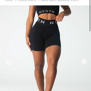 COPY - nvgtn shorts